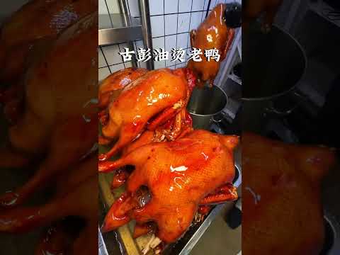 盘点那些徐州的宝藏美食小吃 #路边摊美味