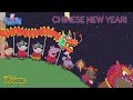 Peppa Pig Special Chinese New Year CLIP Treehouse