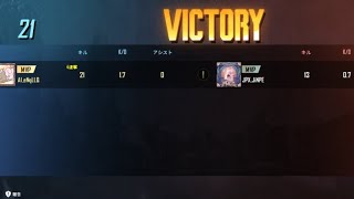 【PUBG Mobile】TDM 韓国のプロゲーマーJPX＿JiNPEと1v1 #데매