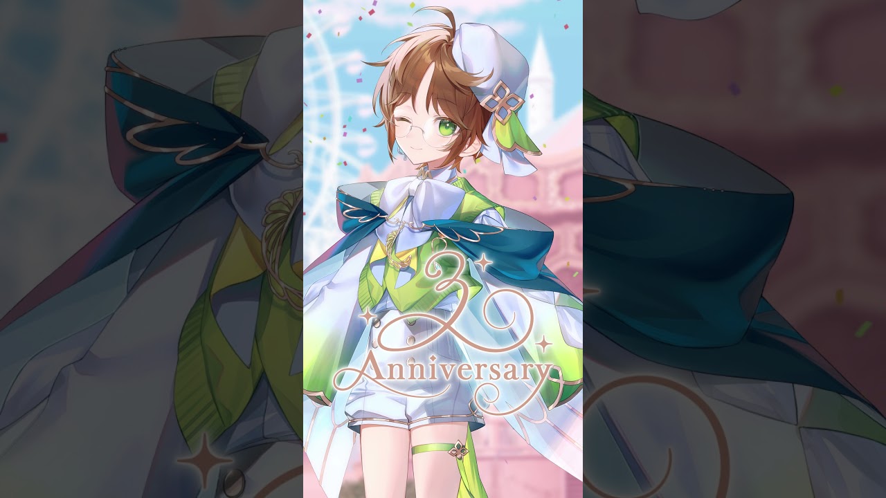 【3周年お祝いボイス】小豆沢三斗