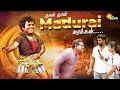 Simbu க்கு என்னால தான் தொல்லை Episode 5 Maha Nadigan Adithya