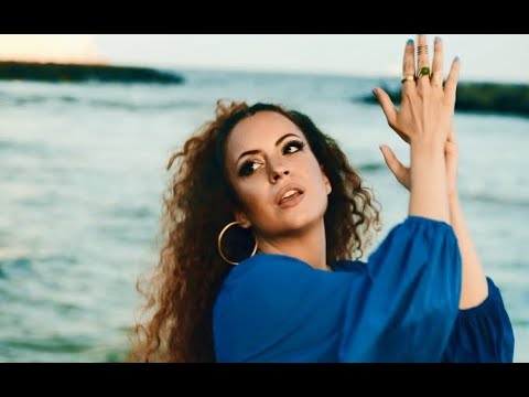 Claudia Megrè - PROCIDA (Video ufficiale)