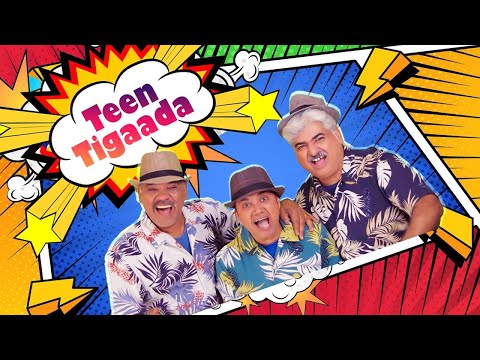 Teen Tigaada - Super Funny Wacko Song featuring Geekay, Mogo & Sandy