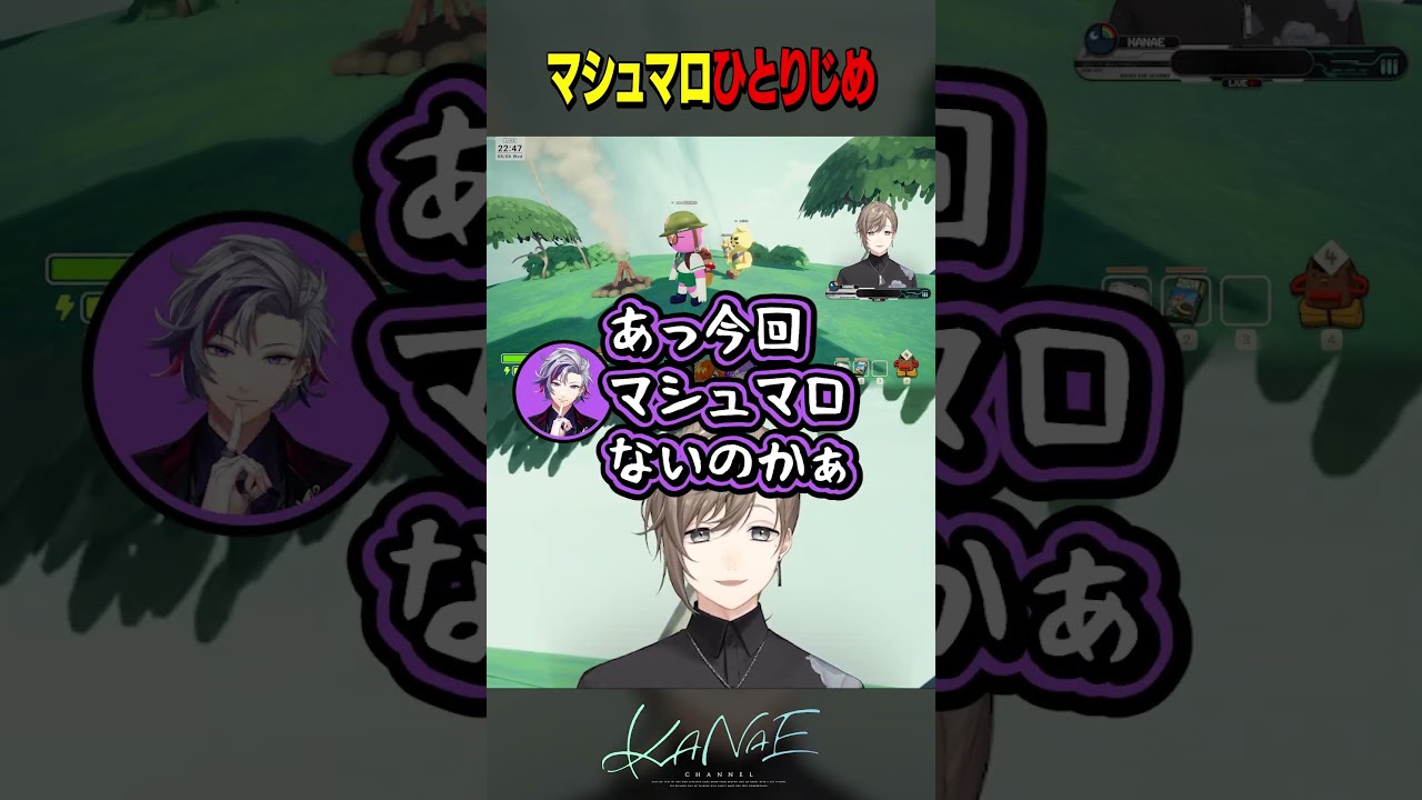 YouTubeサムネイル