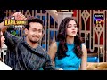 Tiger And Ananya Gets The Party Started At Kapil S Show The Kapil Sharma Show Blockbuster