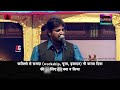 Mere Rab Ki Mujh Par Inayat Hui Lyrics and Meaning | Abrar Kashif || Sukhan ||