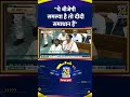 TMC सांसद Saayoni Ghosh ने Parliament में कहा ये बीजेपी �