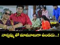 నాన్నమ్మ తో మామూలుగా ఉండదు Tarun Richa Pallod Sai Kira
