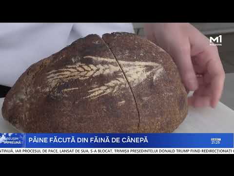 Конопляний хліб: харчова інновація, протестована дослідниками УТМ