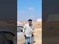 Funny Somalia Takar