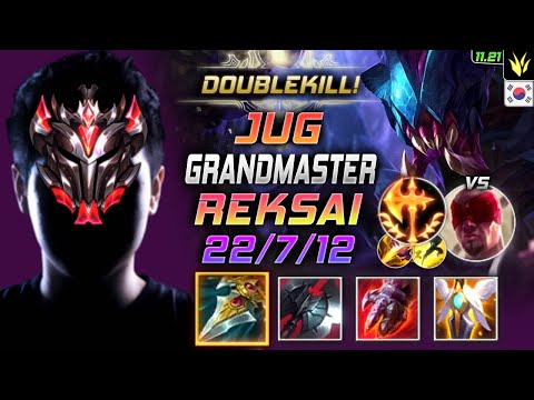GrandMaster Rek'Sai Jungle vs Lee Sin - 천상계 정글 렉사이 템트리 룬 자발 정복자 レク＝サイ Рек'Сай 虚空遁地兽 雷珂煞 - KR 11.21