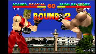 Download lagu Tekken PS1 Paul 01/02/21 mp3