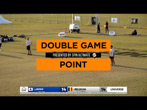 Double Game Point: Team Japan vs. Team Belgium Open