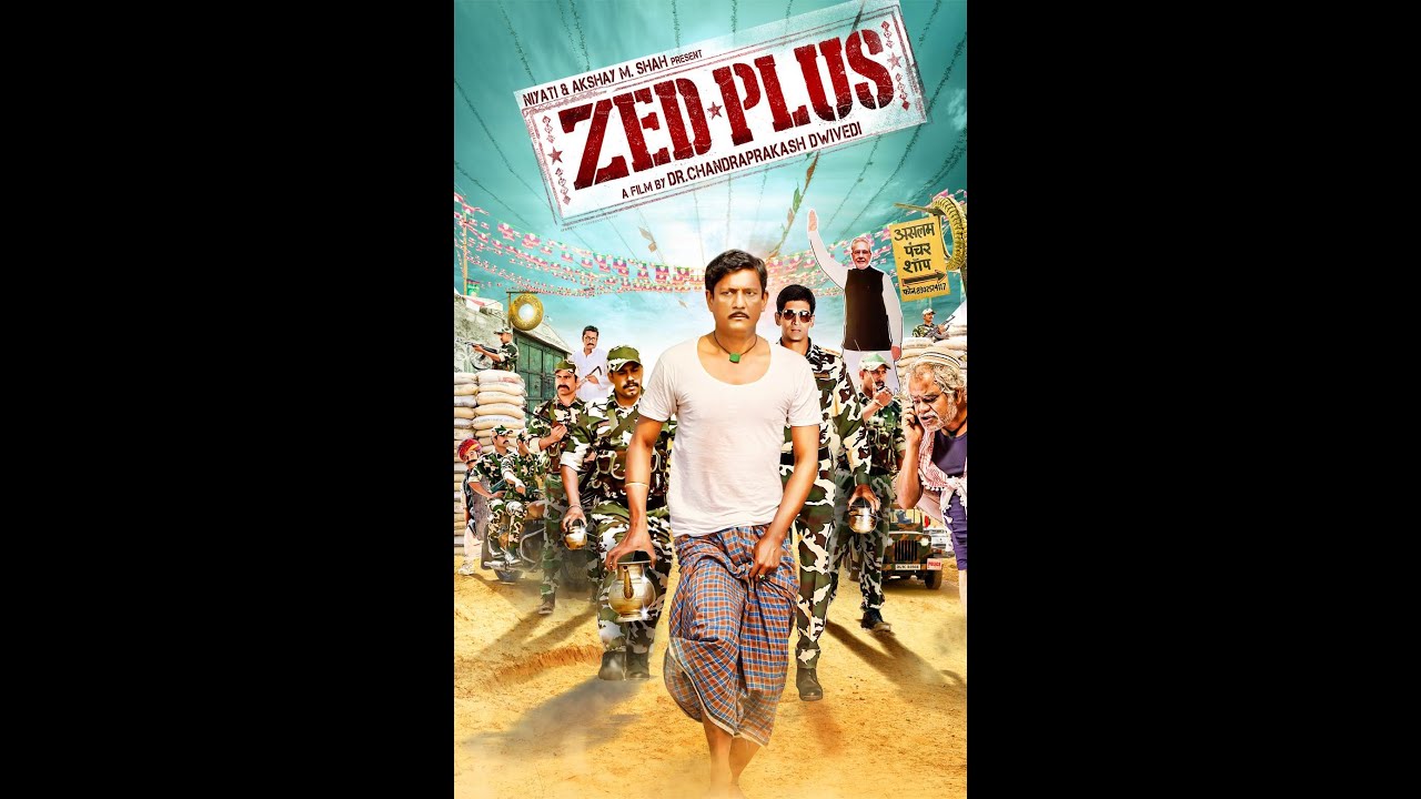 Zed Plus (Official Trailer)