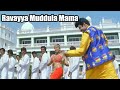 Ravayya Muddula Mama Balakrishna Blockbuster Song Telugu Videos