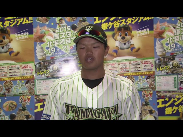 ファイターズ・大嶋選手 試合後インタビュー 2015/9/21 F-S