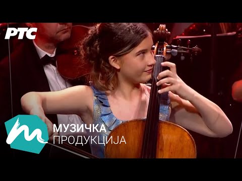 Vivaldi: Concerto for Cello and Strings D major / Trifu / Srboljub Dinić / Simfonijski orkestar RTS