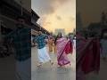 Padmanabhaswamy Temple ️ Shorts Trendingonshorts Dance