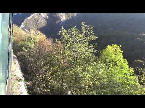 Anina - Oravita MAH00899