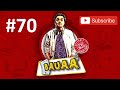 BAUAA Pranks Top 10 Bauaa Ki Comedy  part 70 Bauaa Pranks nandkishorebairagi 1920x1080p