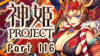 [ゆっくり実況]話題の神ゲーをやろう Part.116[神姫Project]