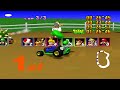 Mario Kart 64 HD Mushroom Cup 150cc