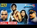 Anth 1994 HD Full Hindi Bollywood Movie Uncut Version Sunil Shetty Somy Ali Paresh Rawal