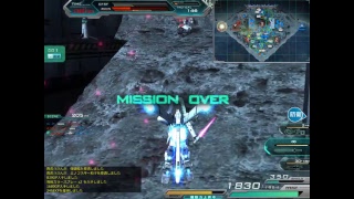 ころろのガンオン　テスト配信