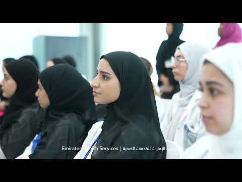 International Day of Radiology 2023