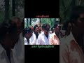 Pasupathi Pandian Song