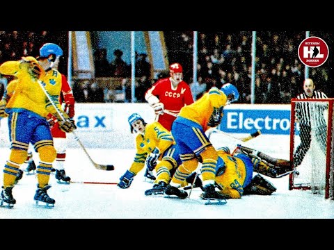 07.04.1973. Чемпионат мира. (HD) Швеция - СССР | WC1973. Sweden - USSR. 04/07/1973