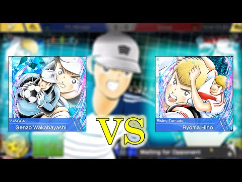 Captain Tsubasa Dream Team|Ryoma Hino V2 Vs Genzo V2|High Ball Test