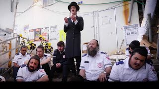 Ani Ma'amin - Dudi Linker - Magen David Adom | דודי לינקר - אני מאמין - מגן דוד אדום