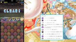 【パズドラ】コロシアム10勝するまで寝れま10！