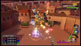 【KH2アンチのKH2FM クリティカルLv1 その7】お盆だあ2 まいめろDのゲーム実況第526回