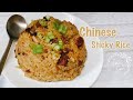 Chinese Sticky Rice Recipe 電飯煲糯米飯 Easy Rice Cooker Series LazyCozy
