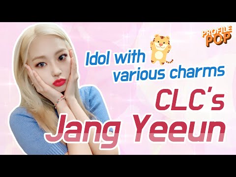 [ Profile POP ] CLC's Main Rapper Who has Cold Visual Yet Cute Voice: Jang Yeeun