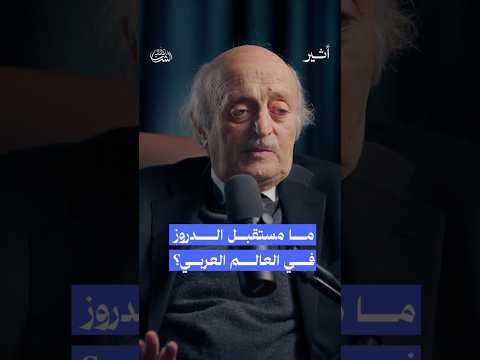 Yemeni Windows Media