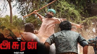 Asuran Hard-Hitting Sneak Peak | Dhanush | Manju Warrier