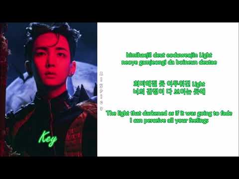 KEY (키) - Ain’t Gonna Dance (Rom-Han-Eng Lyrics)