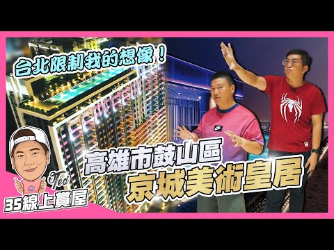 照片