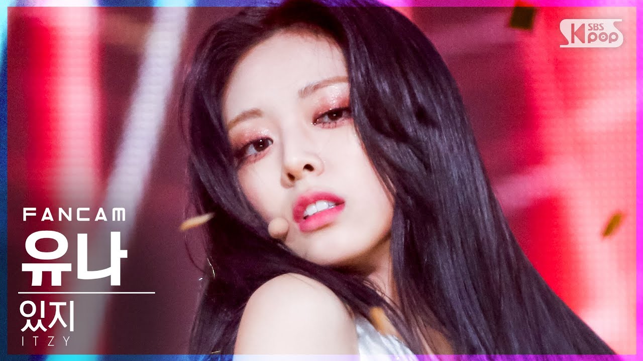 [안방1열 직캠4K] 있지 유나 '마.피.아. In the morning' (ITZY YUNA FanCam)│@SBS Inkigayo_2021.05.02.