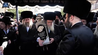 Hachnosas Sefer Torah | הכנסת ספר תורה בראשות ראש הישיבה מגור שליט"א