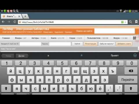 Aromaterapija Knjiga Pdf Creator Aromaterapija Knjiga Pdf Creator