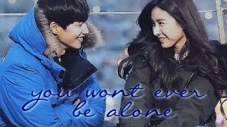 Download lagu song jae rim & kim so eun || you won't ever be alone [we got married] mp3