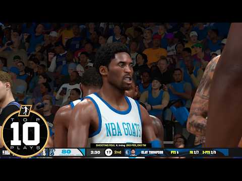 NLSC Top 10 Plays of the Week - February 14th, 2026 - Highlights from NBA 2K26, NBA Live 19 & More