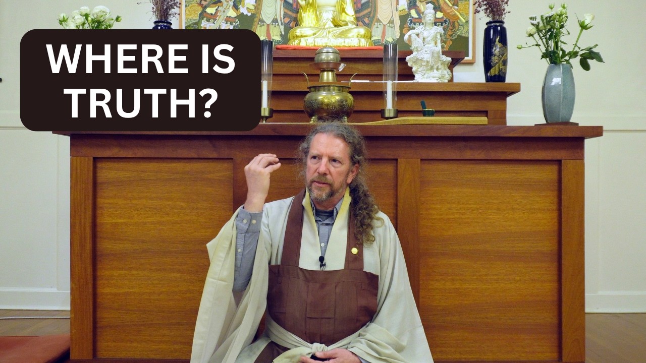 Where Do We Go to Find the Truth?