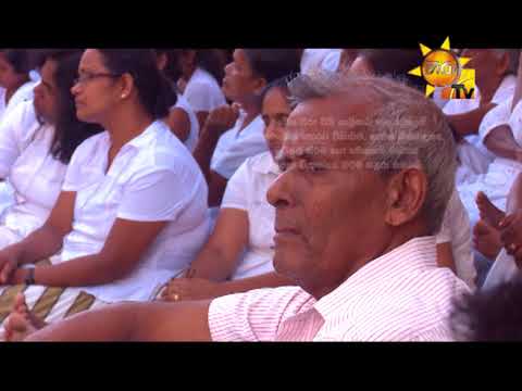 Hiru Abhiwandana - Poya Day Daham Discussion