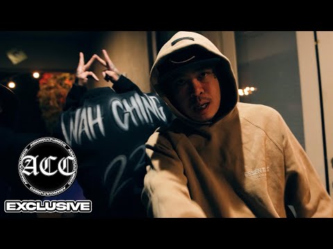 Ching Yung - EBK MODE (ACC Exclusive - Official Music Video)