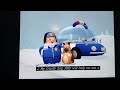 Higglytown Heroes Someone Special Song The Police Women Dog
